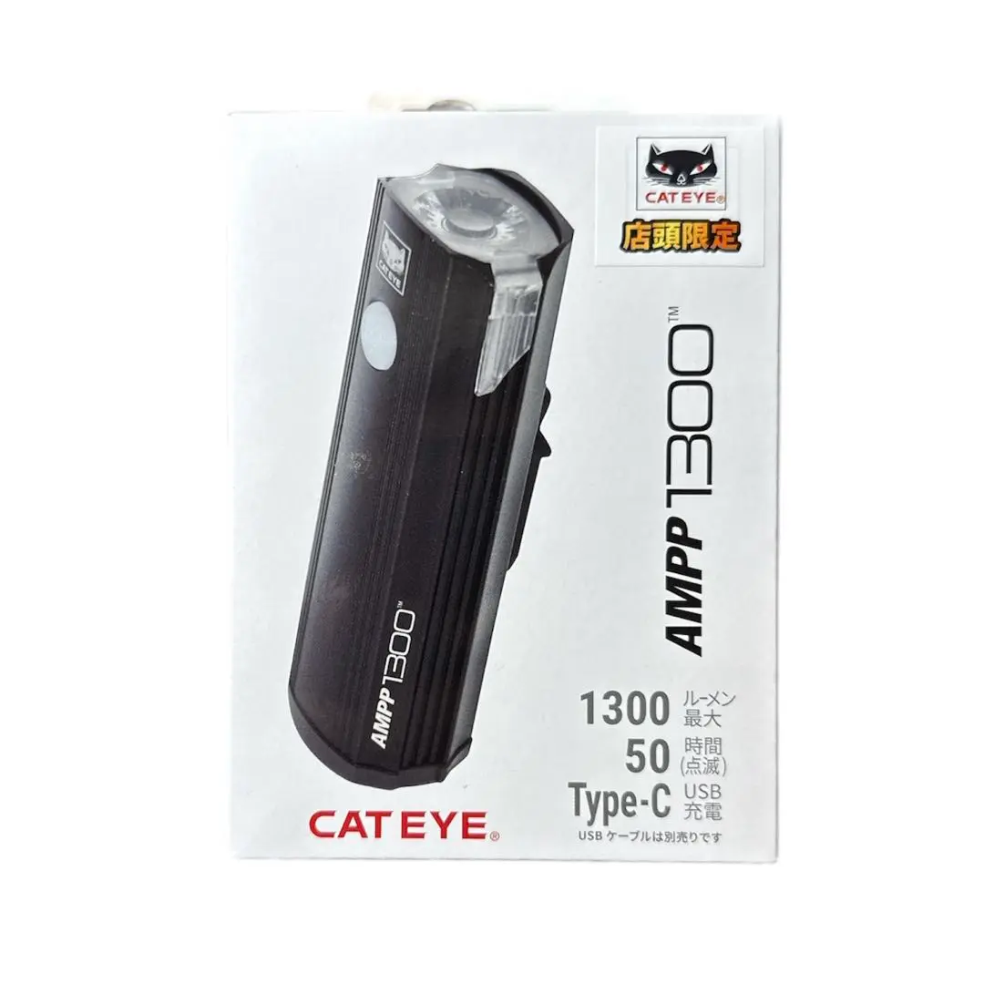 2025年最新】cateye volt 1300の人気アイテム - メルカリ