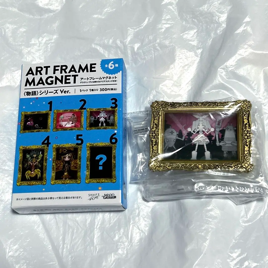 2025年最新】MADOGATARI展 アートフレームマグネットの人気