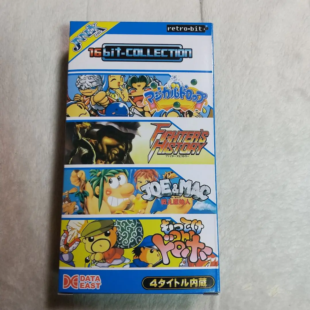 2025年最新】sfc 16ビットコレクションの人気アイテム - メルカリ