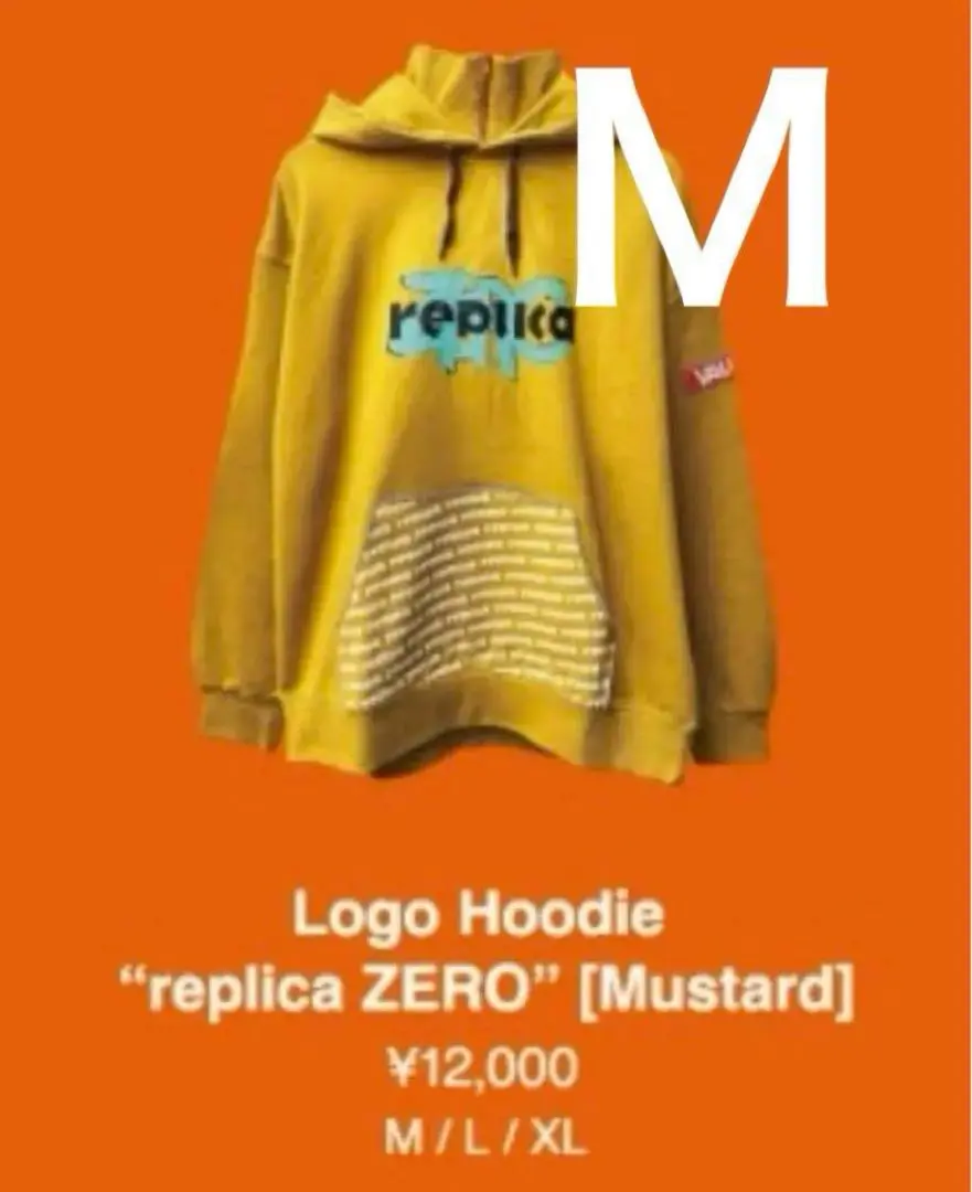 vaundy reprica グッズ　サイズM Amazon.co.jp: Vaundy replica ロンT グッズ : ホーム＆キッチン