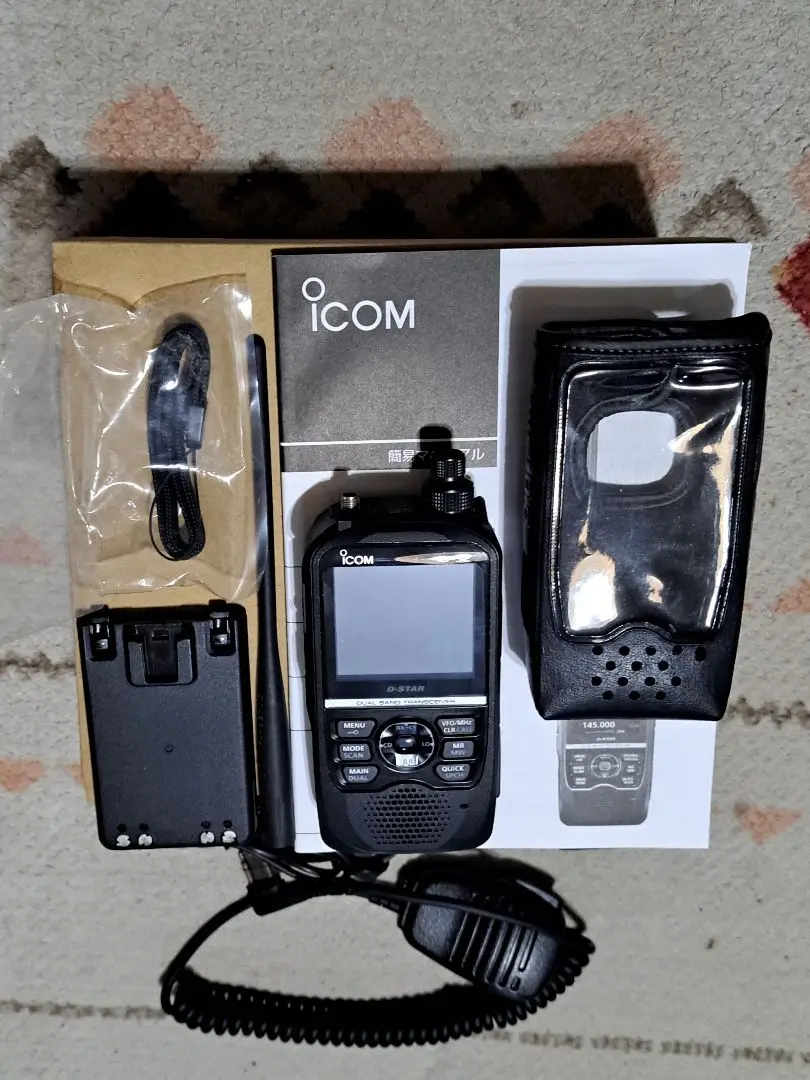 Icom ID-52PLUS トランシーバー　充電器セット 最終値下げ 2025年最新】ICOM id-52の人気アイテム - メルカリ