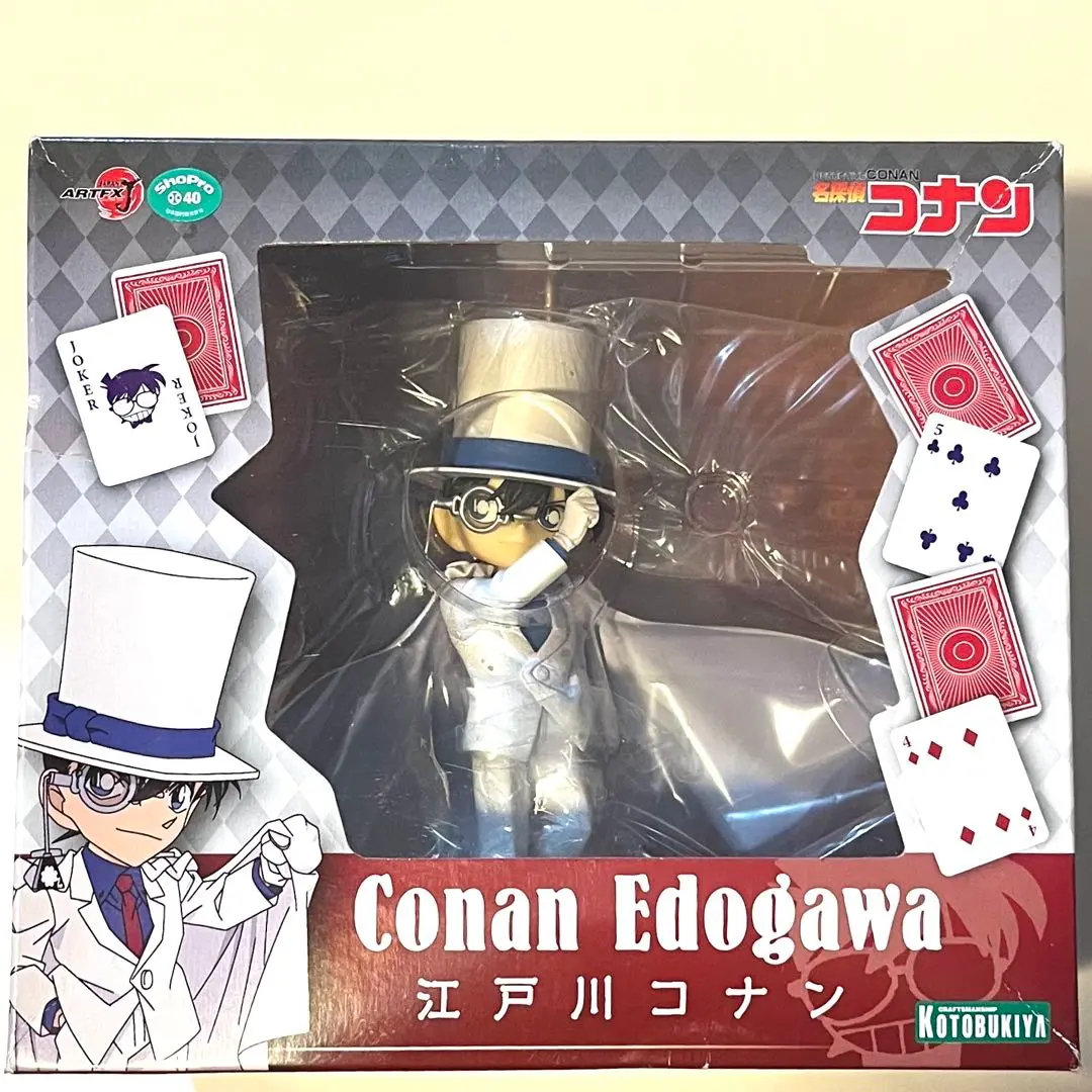 [新品/未開封] ARTFX J 江戸川コナン 「名探偵コナン」 Amazon.co.jp: ARTFX J 名探偵コナン 江戸川コナン NONスケール