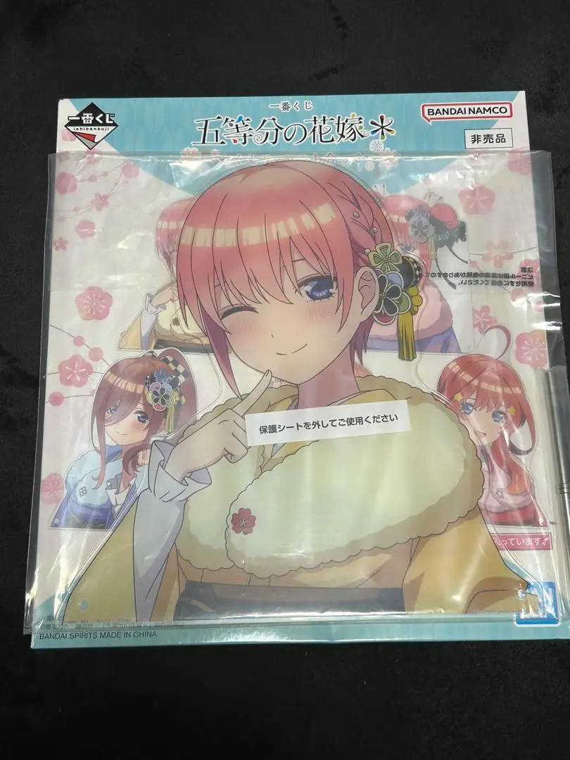 100体限定　ロングバージョン　五等分の花嫁　中野二乃　ダブルチャンス　当選品 ダブルチャンスキャンペーン 二乃