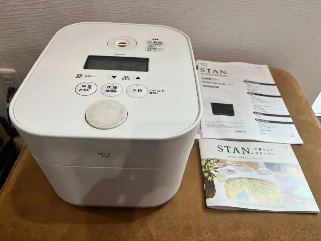 【ジャンク品】象印♡ZOJIRUSHI　スタン　STAN　炊飯器 Zojirushi IH Rice Cooker (5.5Go / 1.0L) Stan. (Black) NW
