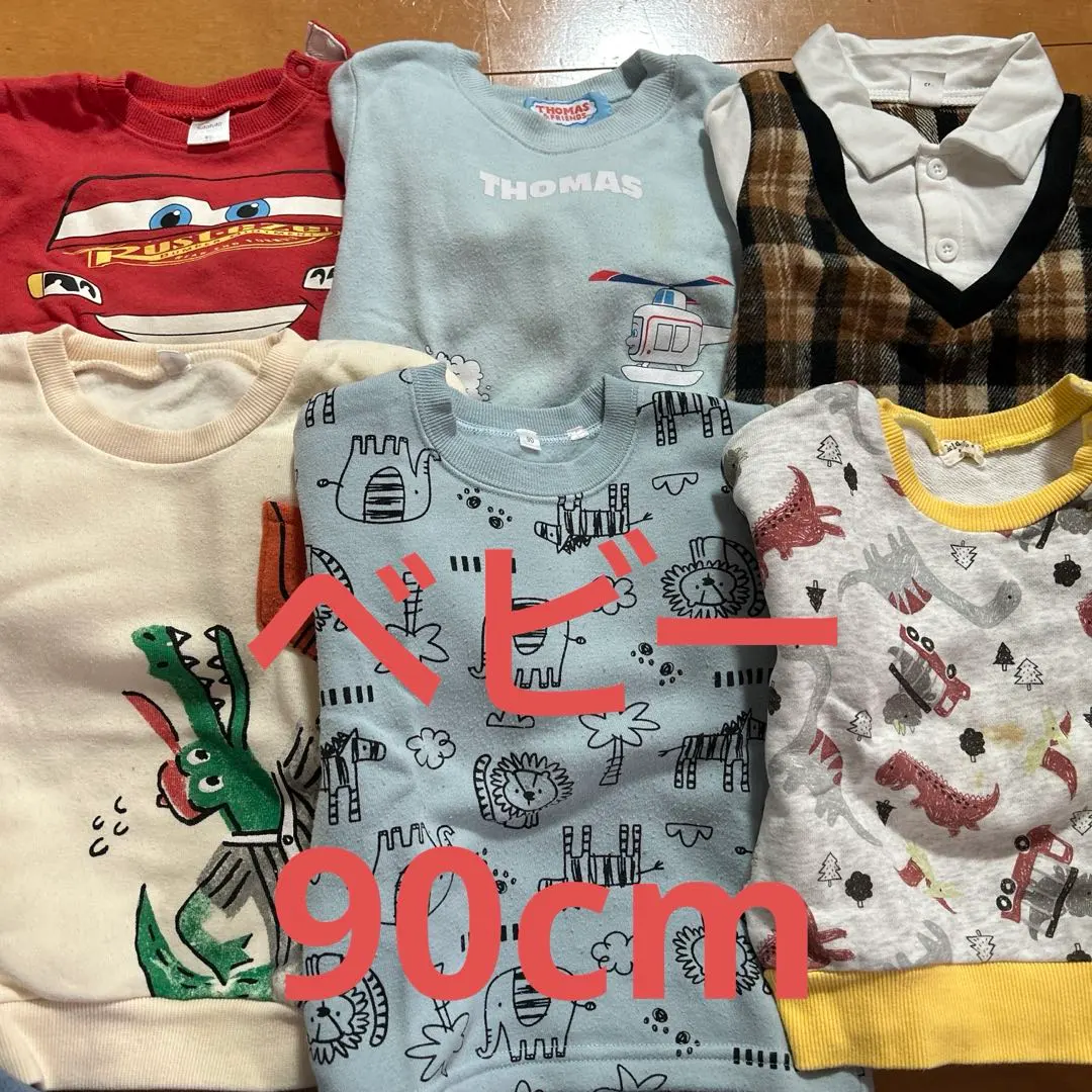 Thumbnail of Baby clothes sweatshirt size 90