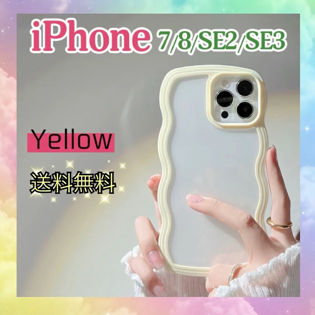 iPhone手機殼 7 8 SE2 SE3 黃色 c 透明 波浪紋 韓國 的縮圖