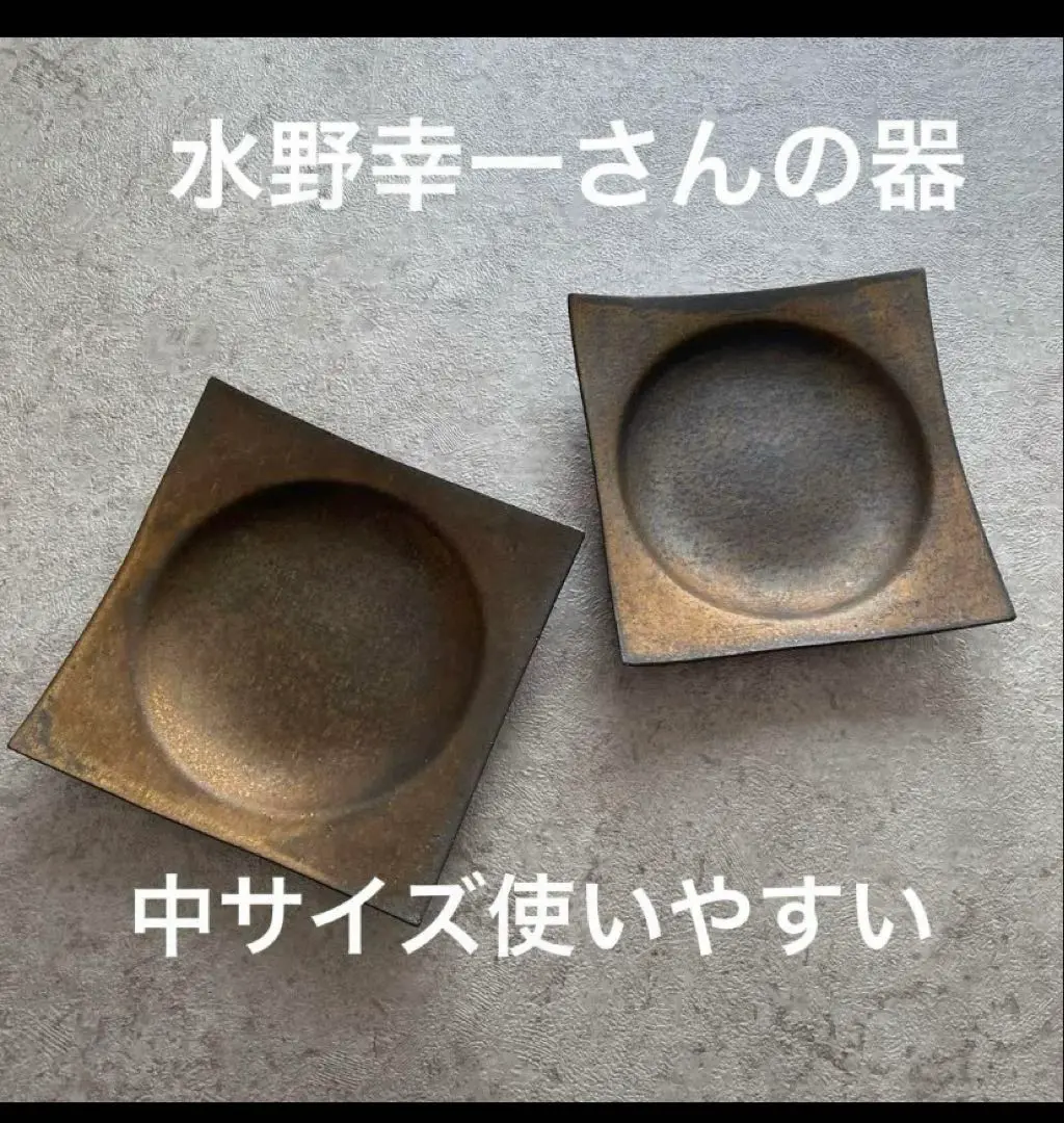 希少　先生のお弁当 水野幸一 Amazon.co.jp: 先生のお弁当 (こころブック) : 水野 幸一: 本