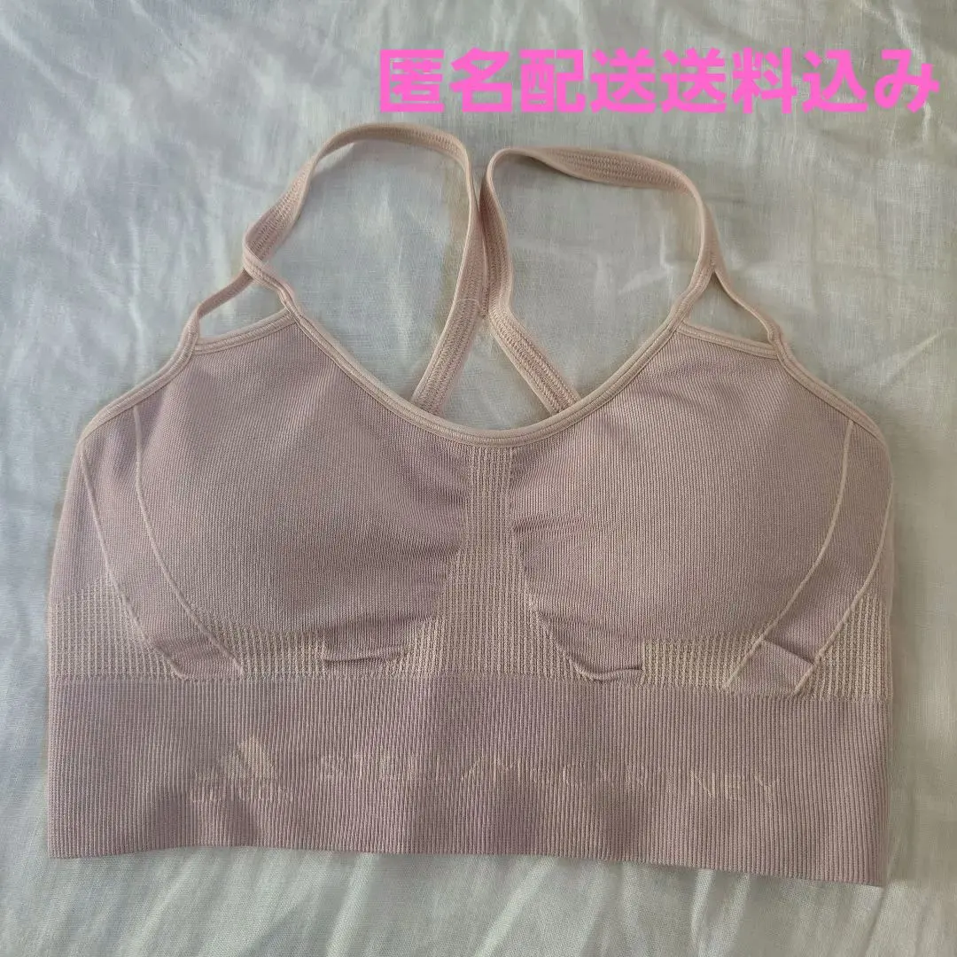 Thumbnail of adidas Stella McCartney sports bra