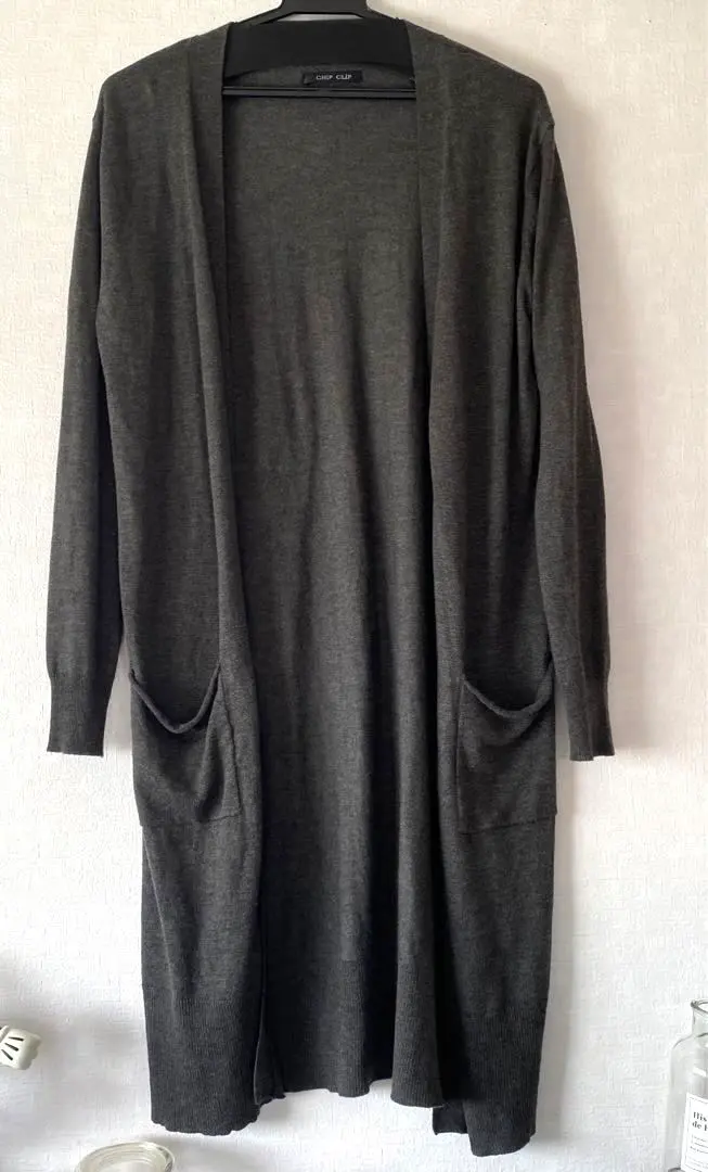 Thumbnail of Knit Long Cardigan, Gray, On Sale