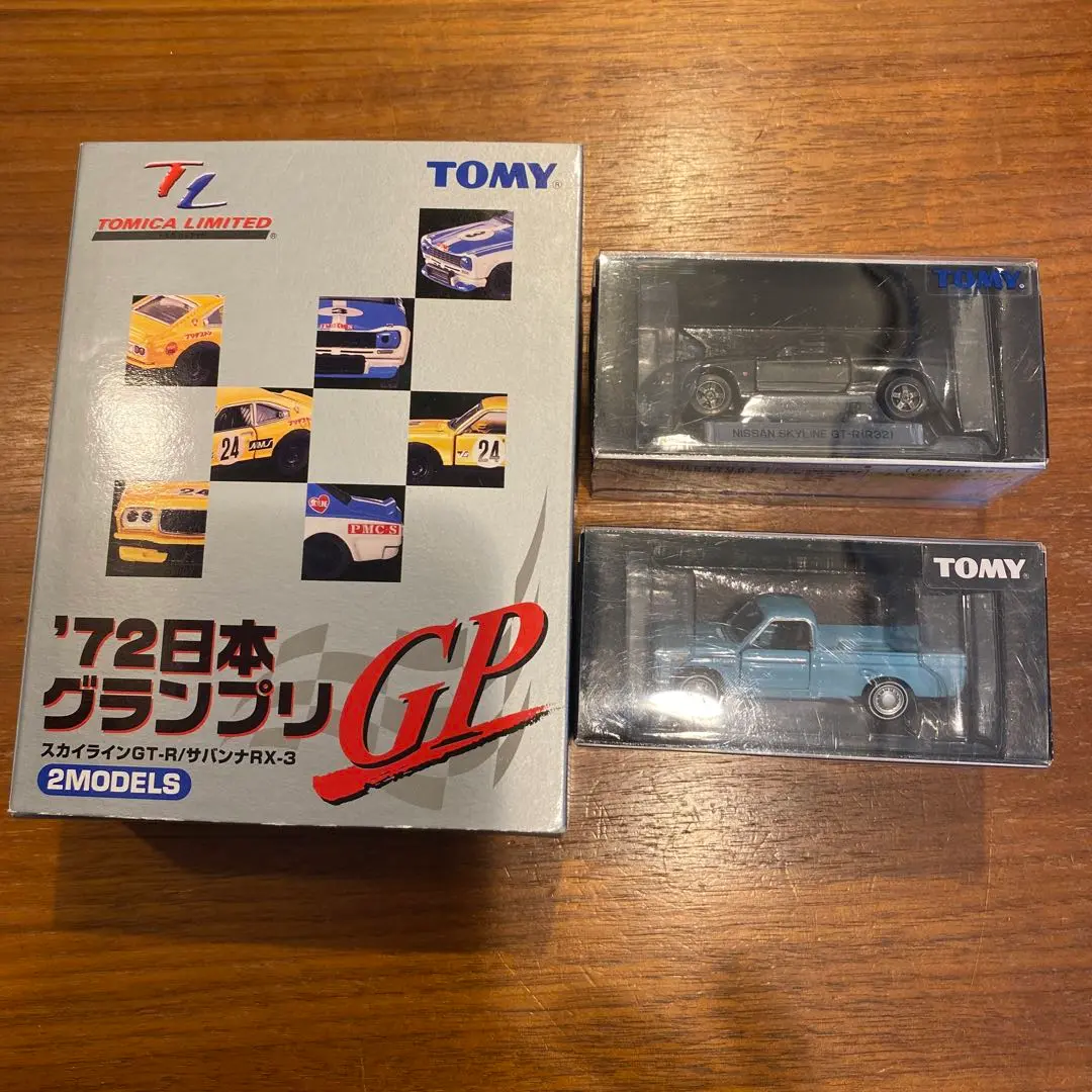 2025年最新】トミカリミテッド '72日本の人気アイテム - メルカリ