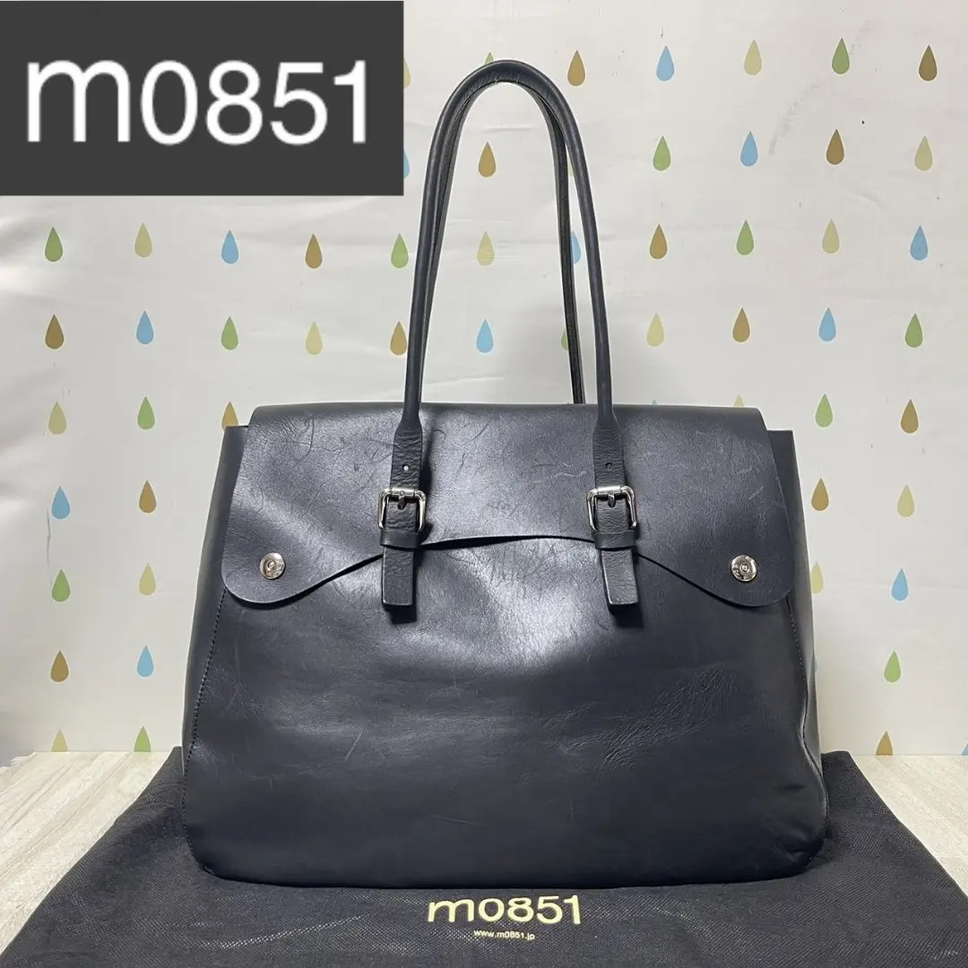 m0851  2WAYトートバッグ 2025年最新】m0851 トートバッグの人気アイテム - メルカリ