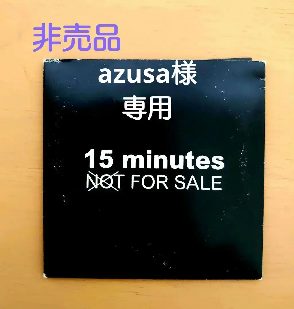 流行り の ブランド - 2024年おすすめのアイテム満載 2025年最新】15minutes TOKIOの人気アイテム - メルカリ 邦楽