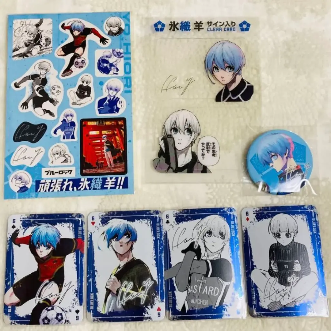 Thumbnail of Blue Lock: Hiori Yo Bonus Sticker/Clear Card/Can Badge/Playing Cards