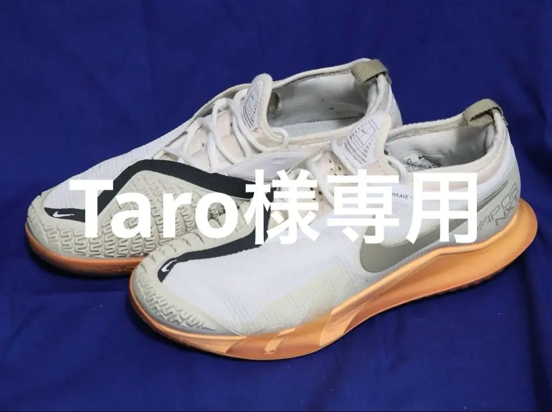 2025年最新】テニスシューズ カーペットコート用 ナイキの人気