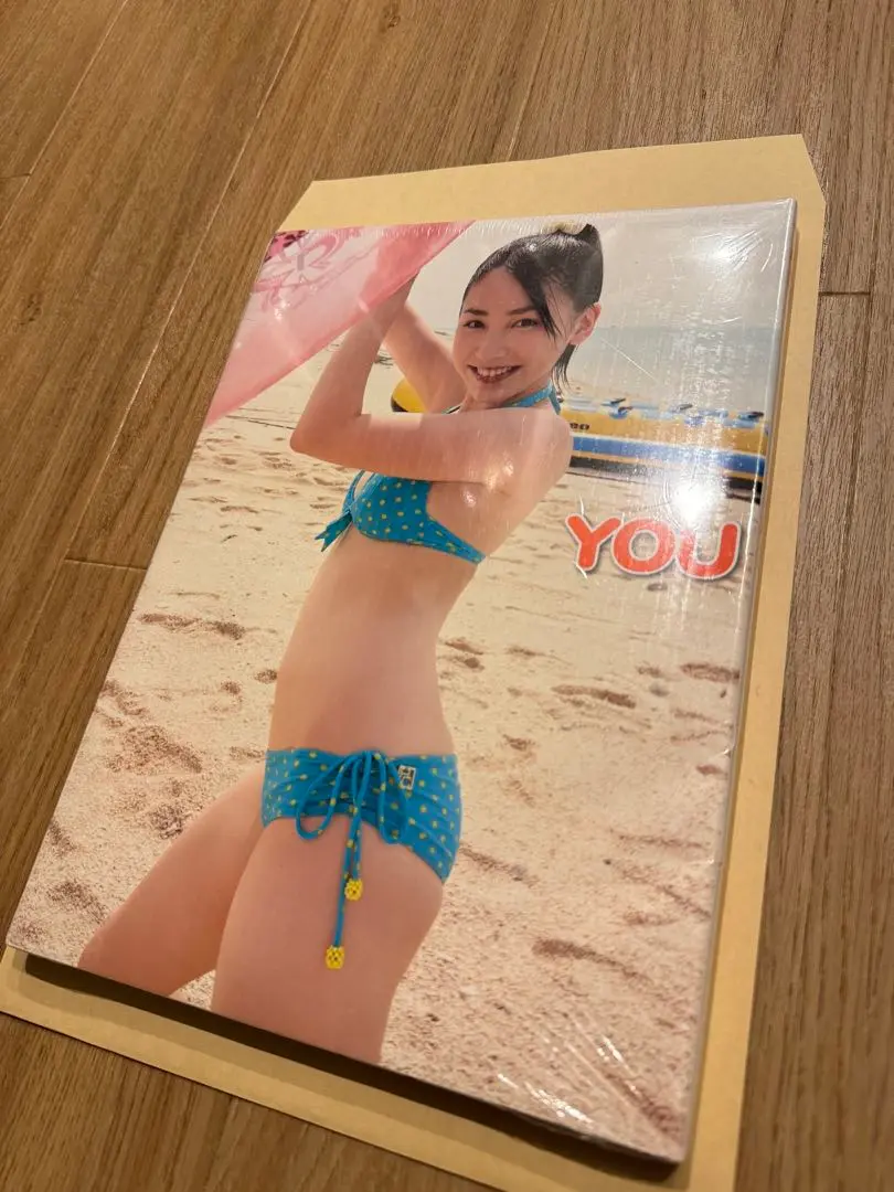 新品未開封 YOU 吉川友 写真集 吉川友 ファースト写真集 YOU DVD無しの通販 by ナガナガ's shop