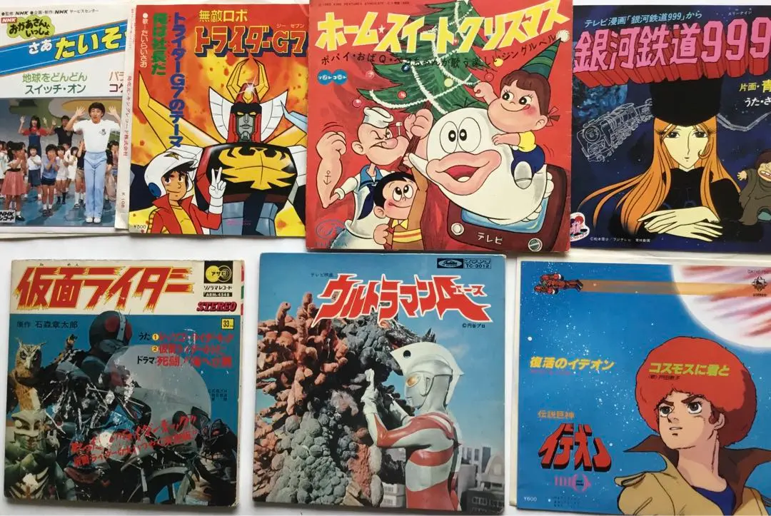 トライダーG7　DVD レンタル落ち　全巻セット Amazon.co.jp: 無敵ロボ トライダーG7 全9巻セット [レンタル