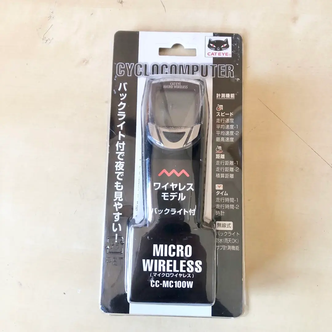 アクセサリー Cateye micro wireless cc-mc100w 151KQ CatEye MC100W Micro Wireless Bike Computer (Silver) 1601701M B&H