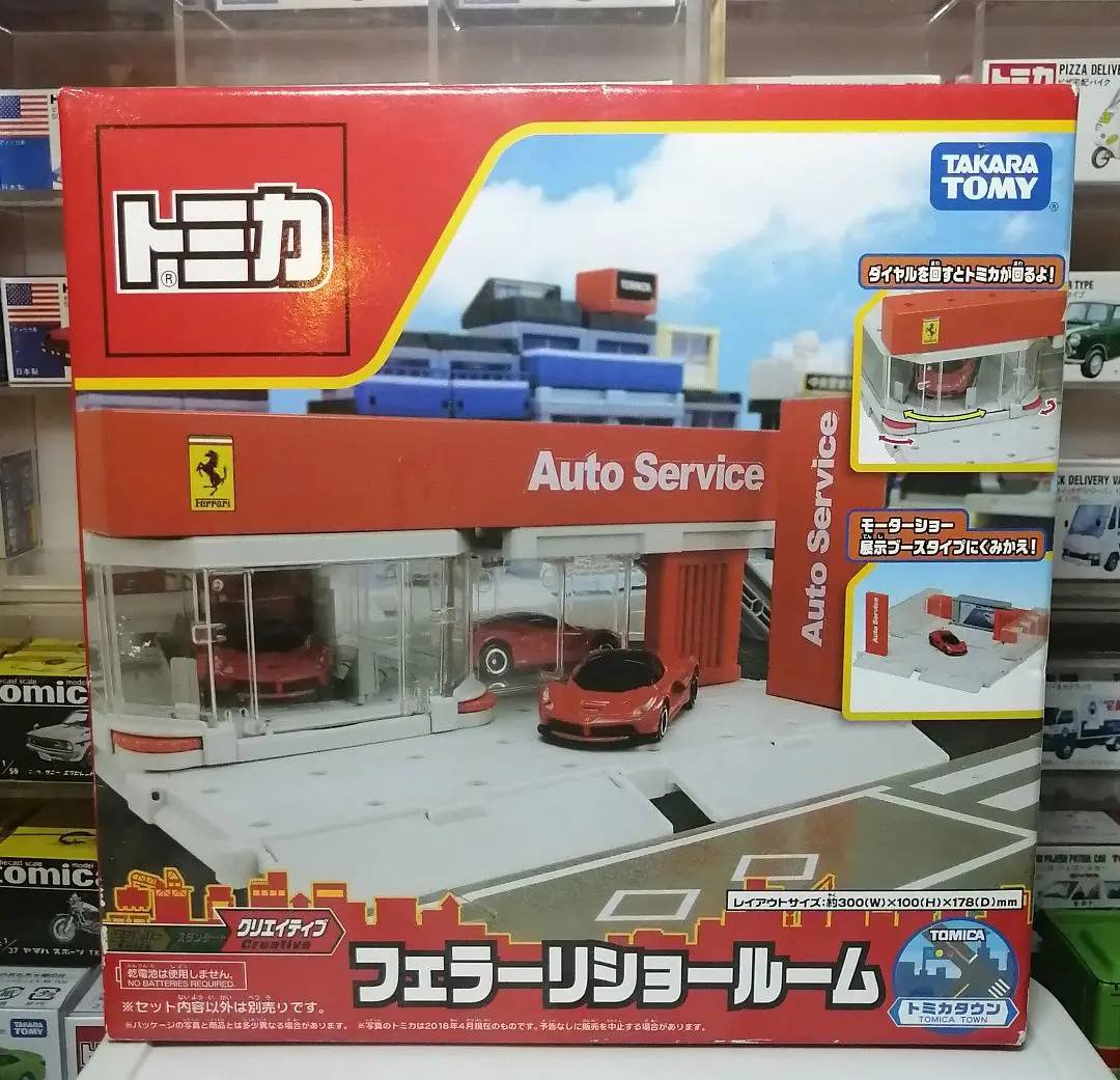 トミカタウン　オートバックス　フェラーリ　ショールーム　2点セット　未開封品 2025年最新】トミカ フェラーリショールームの人気アイテム