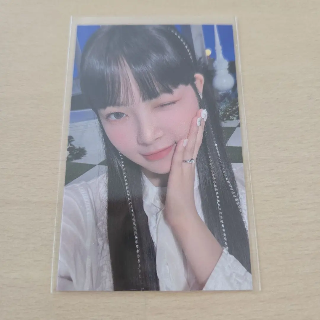 Thumbnail of LE SSERAFIM Eunchae Lucky Draw Trading Card