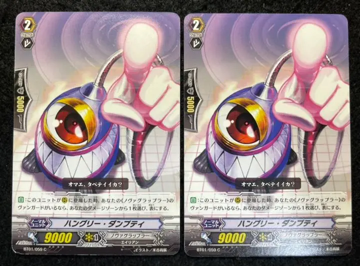 2025年最新】騎士王降臨 boxの人気アイテム - メルカリ