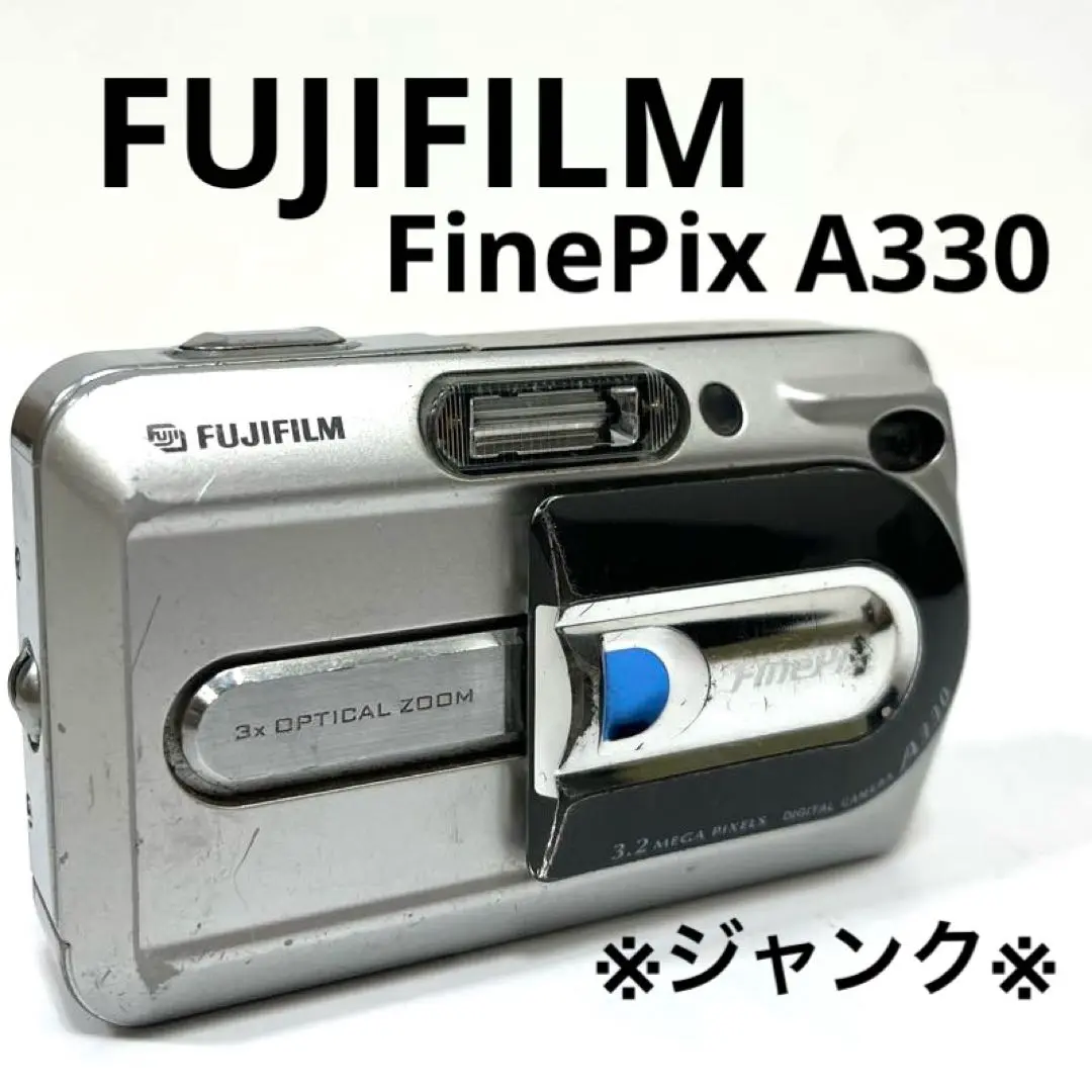 【xDカード付属】富士フイルム　FinePix A330　単３電池駆動　日本製 xDカード付属】富士フイルム FinePix A330 単3電池駆動 日本製