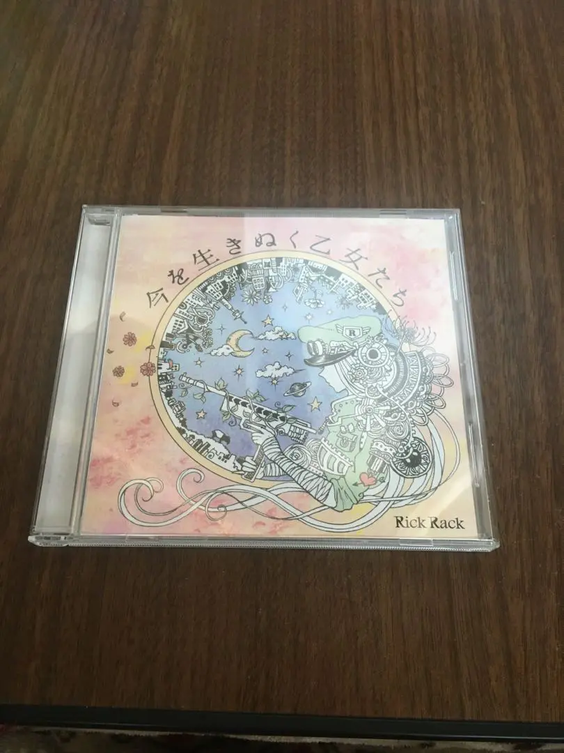 2025年最新】rick rack cdの人気アイテム - メルカリ
