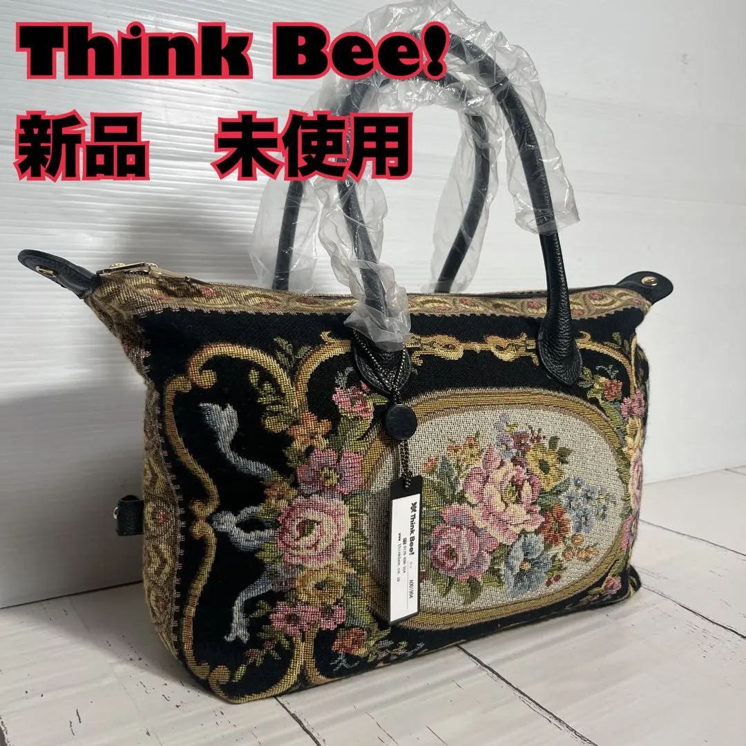 シンクビー Think Bee! 　ボストンバック【美品】 Think Bee! - シンクビー！Think Bee! マーガレットミニボストン