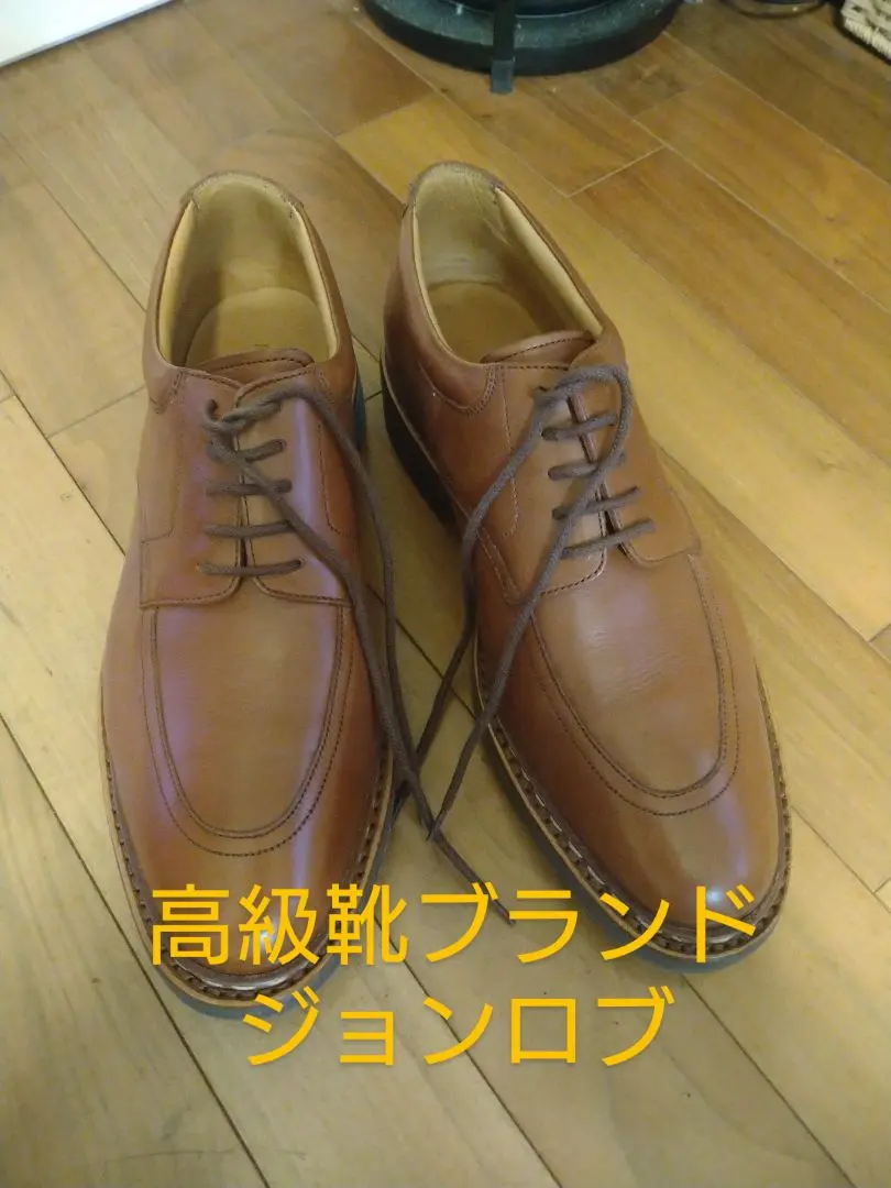 2025年最新】ジョンロブレザーモカシンの人気アイテム - メルカリ