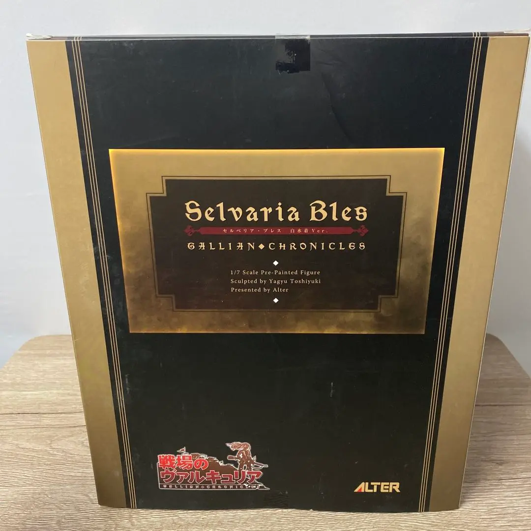 セルベリア・ブレス 白水着Ver. メガホビEXPO 2012Spring限定品 フィギュア｜戦場のヴァルキュリア｜セルベリア・ブレス 水着Ver.