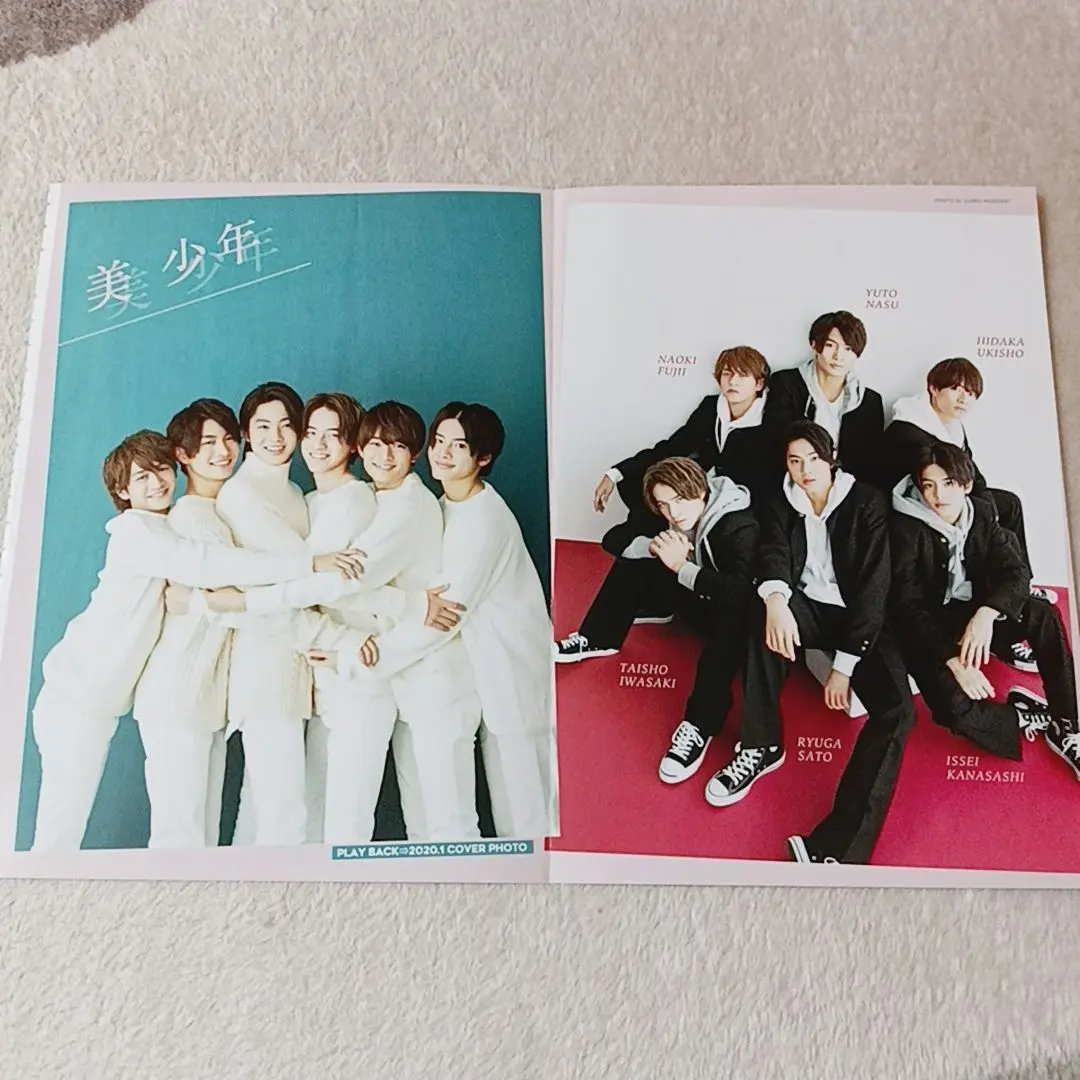 Thumbnail of Beautiful Boy Pin-up ①