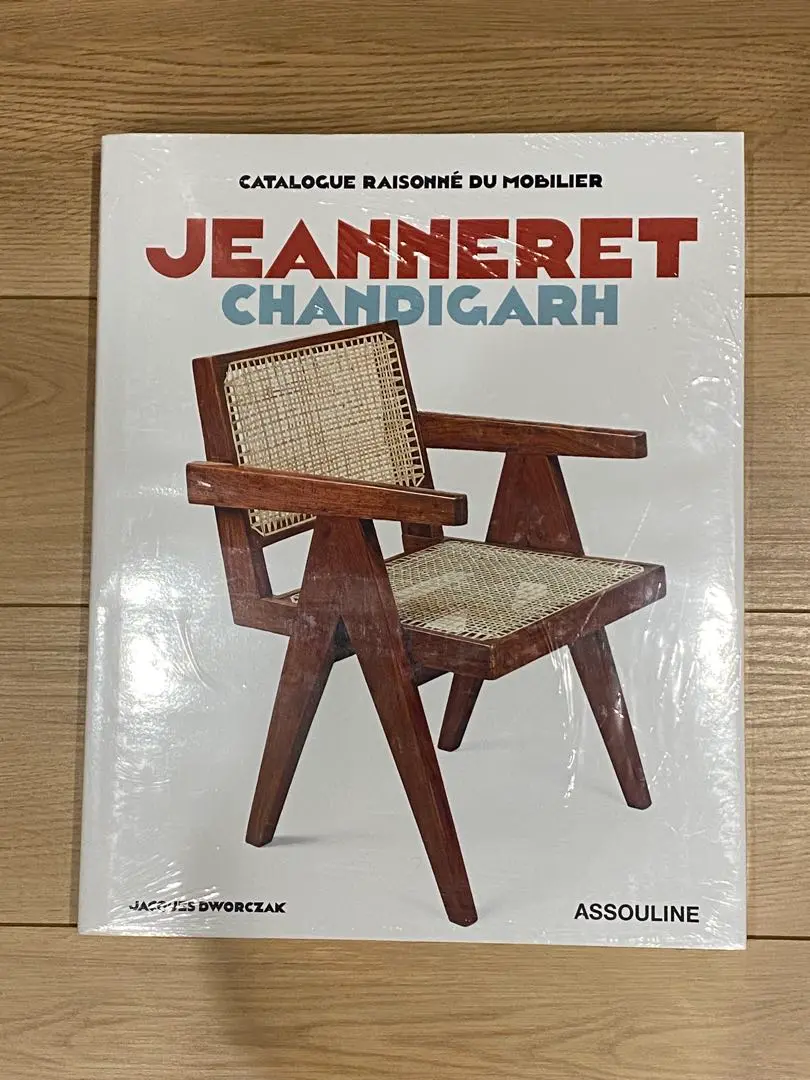 希少　700部限定【OBJECT CHANDIGARH】コルビュジエ/ジャンヌレ 希少❗️700部限定【OBJECT CHANDIGARH】コルビュジエ/ジャンヌレ