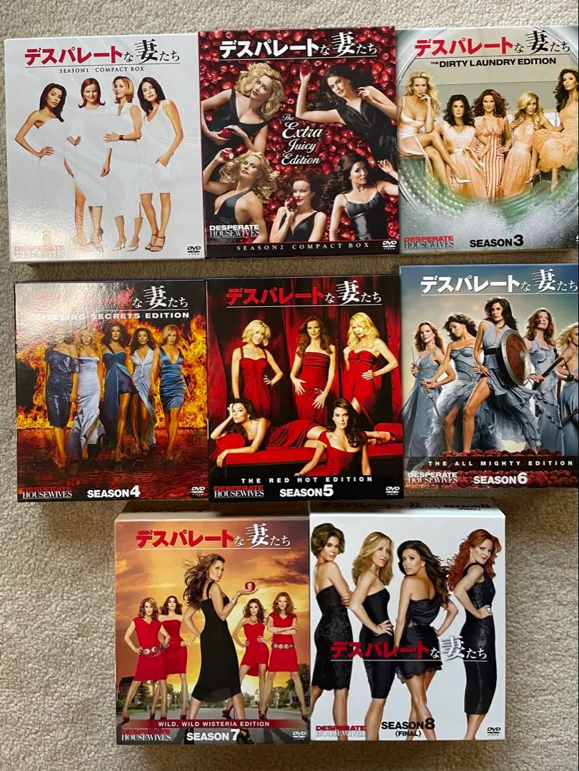 【日曜お値下げ】デスパレートな妻たち コンパクトBOX 全巻セット Amazon.co.jp: デスパレートな妻たち コンパクトBOX 全巻セット