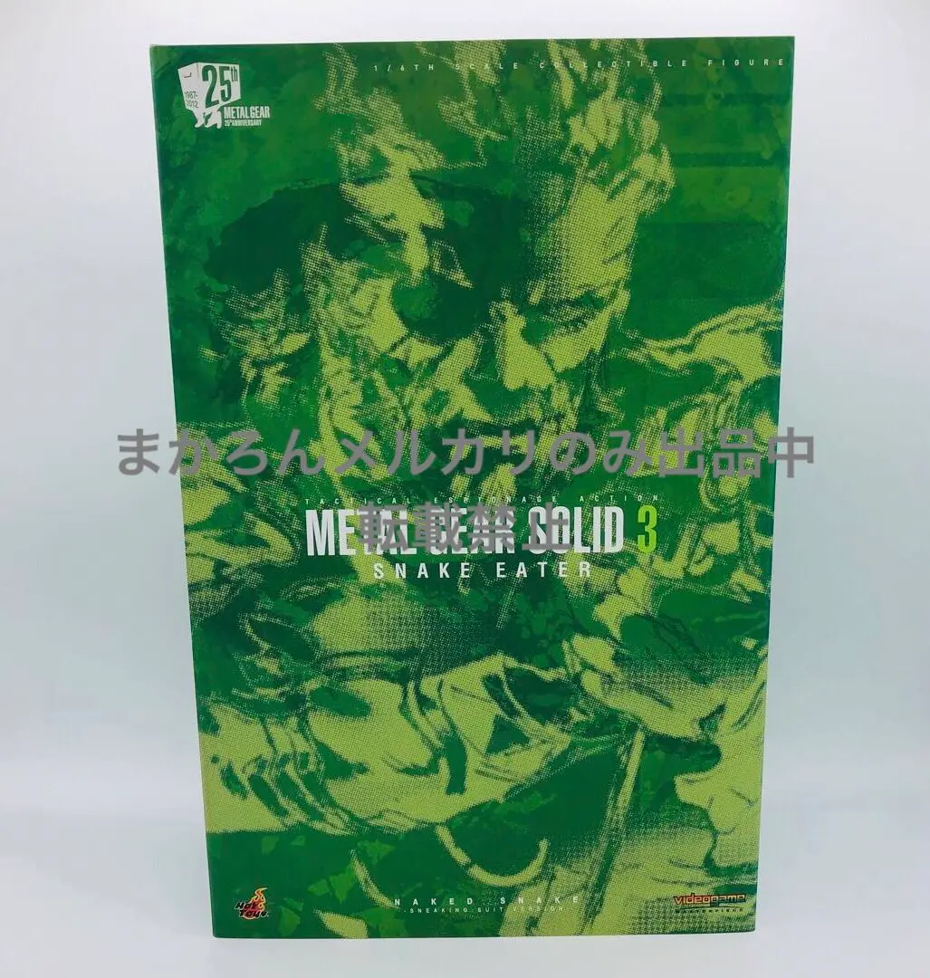 1/6 カスタム　メタルギアソリッド　ソリッドスネーク　MGS1 ホットトイズ 1/6 カスタム メタルギアソリッド ソリッドスネーク MGS1 ホット