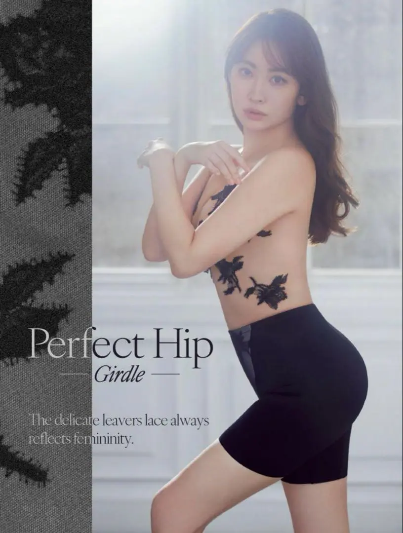 ROSIER　小嶋陽菜 ガードル PerfectHipGirdle Mサイズ 小嶋陽菜プロデュースの「ROSIER by Her lip to（ロジア バイ