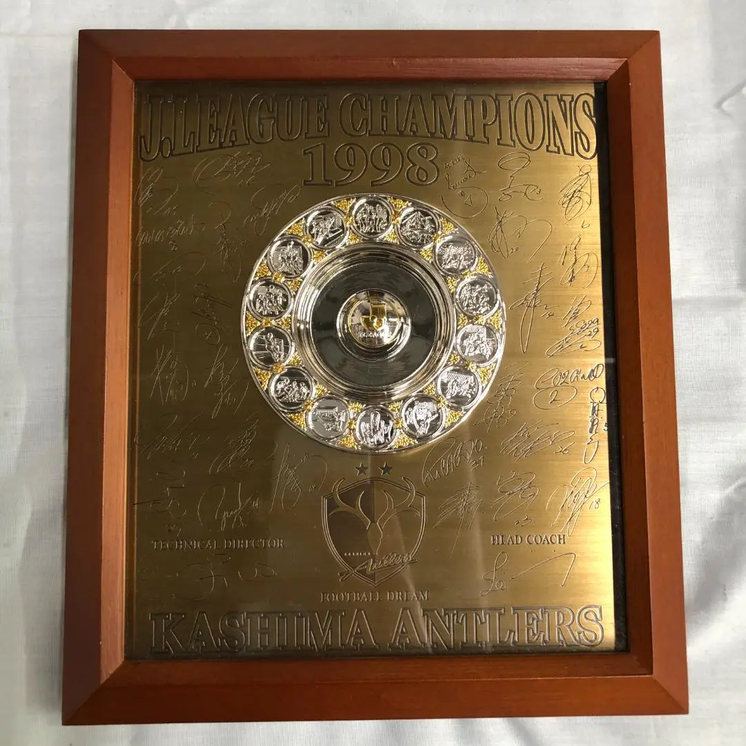 鹿島アントラーズJ.LEAGUE CHAMPIONS 1998 記念プレート 鹿島アントラーズJ.LEAGUE CHAMPIONS 1998 紀念板| Buy&Ship（台灣）