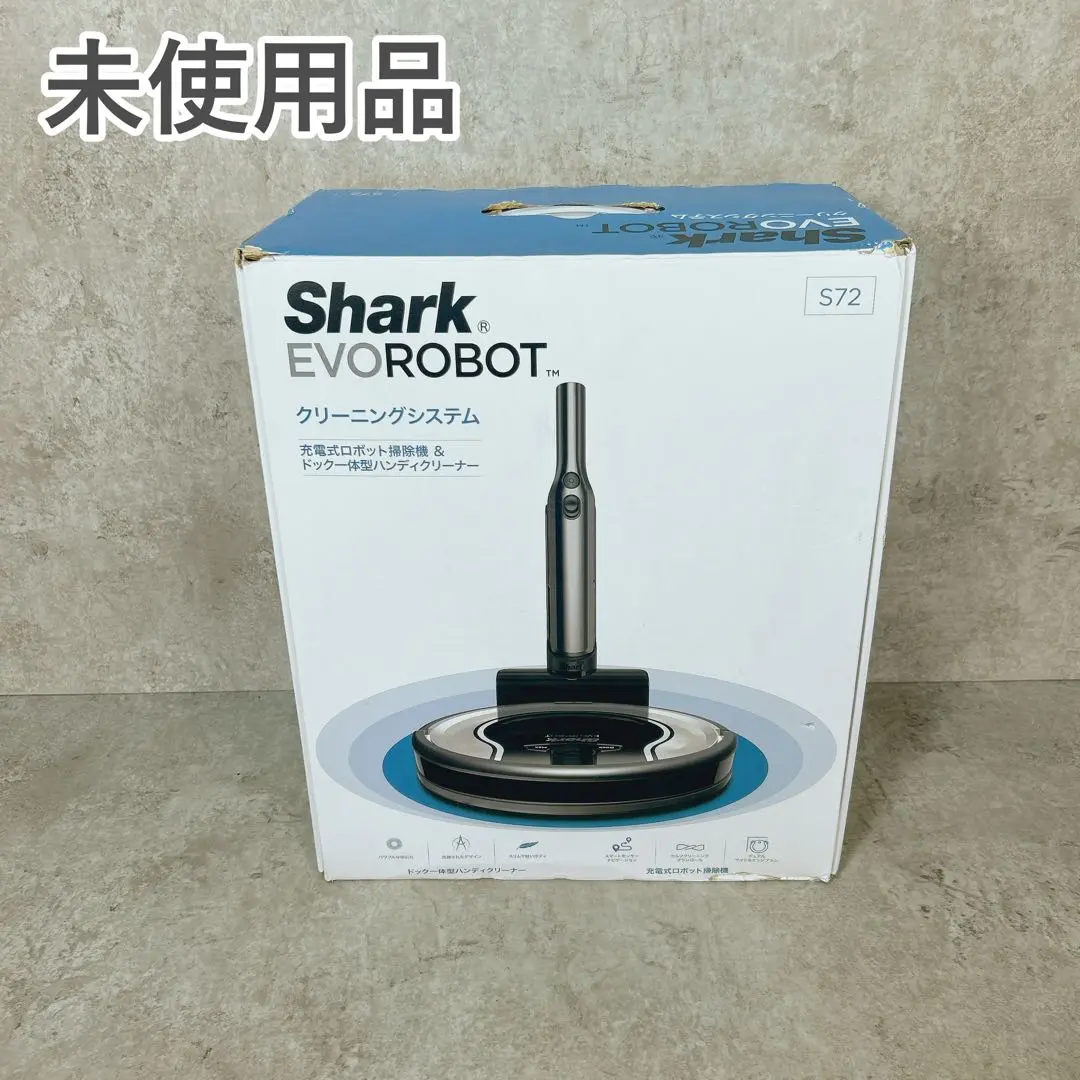 2025年最新】Shark ロボット掃除機 EVOROBOTの人気アイテム