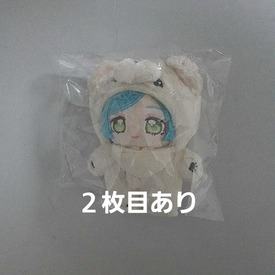 高い素材 二次受注】一緒に暮らすぬい 流星隊／Ra*bits／MaM