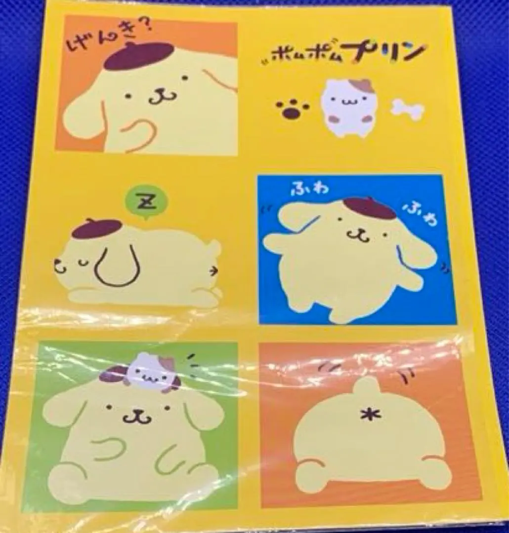 Thumbnail of Pompompurin Postcard Sanrio