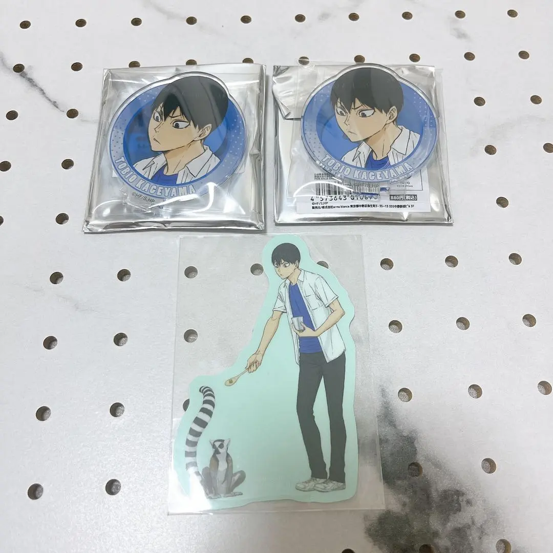 Thumbnail of Haikyu!! Tobu Zoo: Kageyama Tobio sticker and acrylic stand