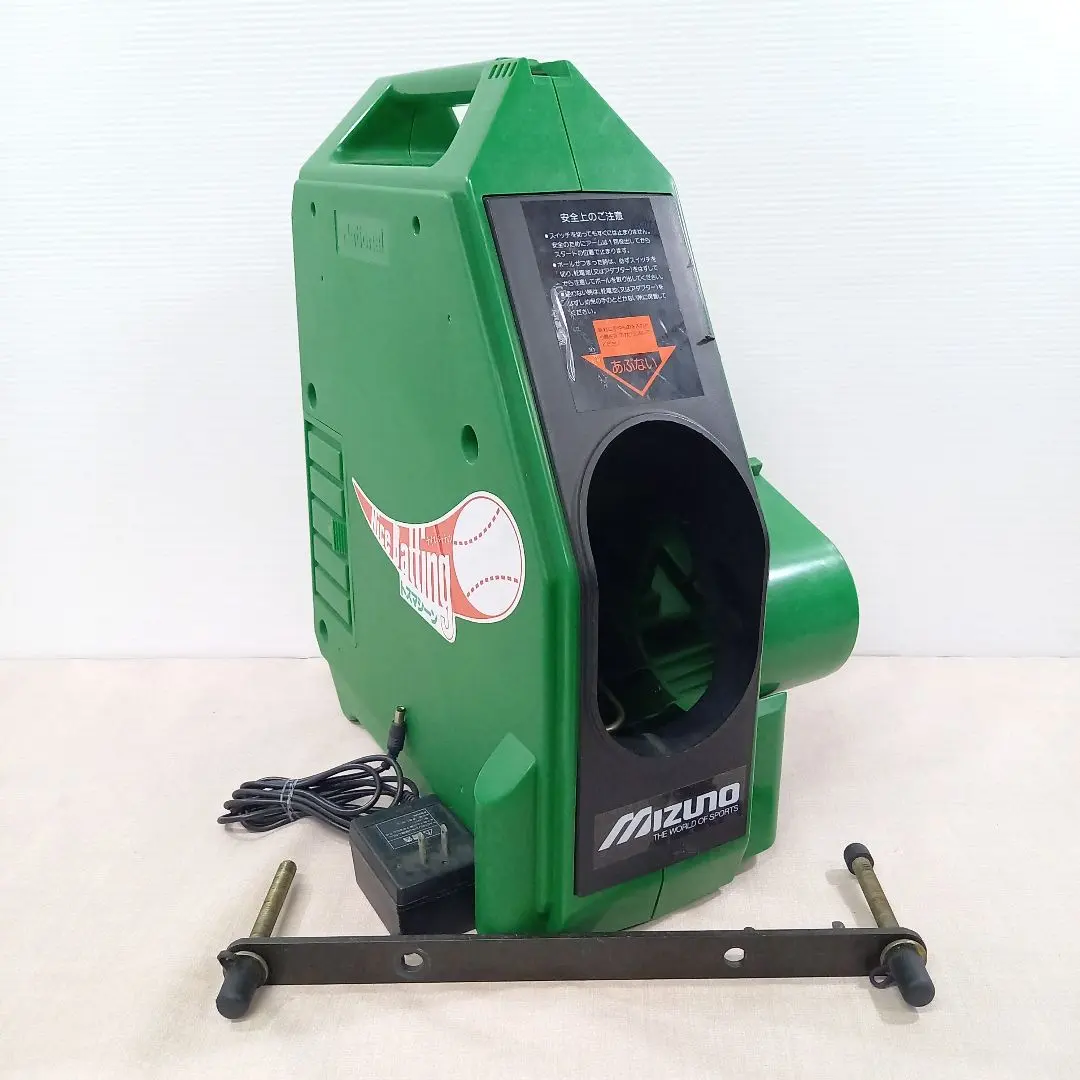 2025年最新】ミズノ トスマシーンの人気アイテム - メルカリ