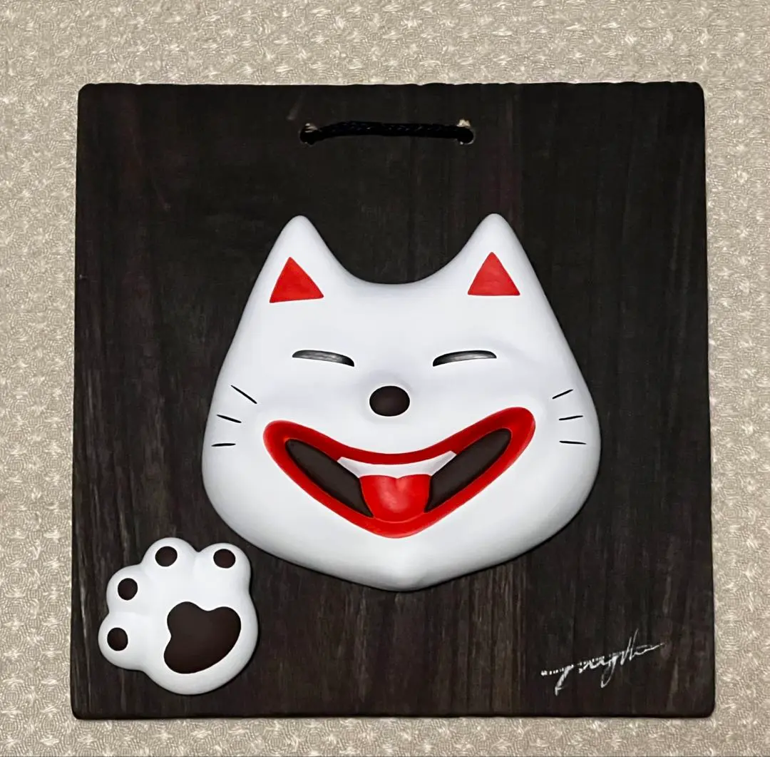 湯布院　輪葉葉　福猫(めだ鯛バージョン) 湯布院 輪葉葉 福猫(めだ鯛バージョン)