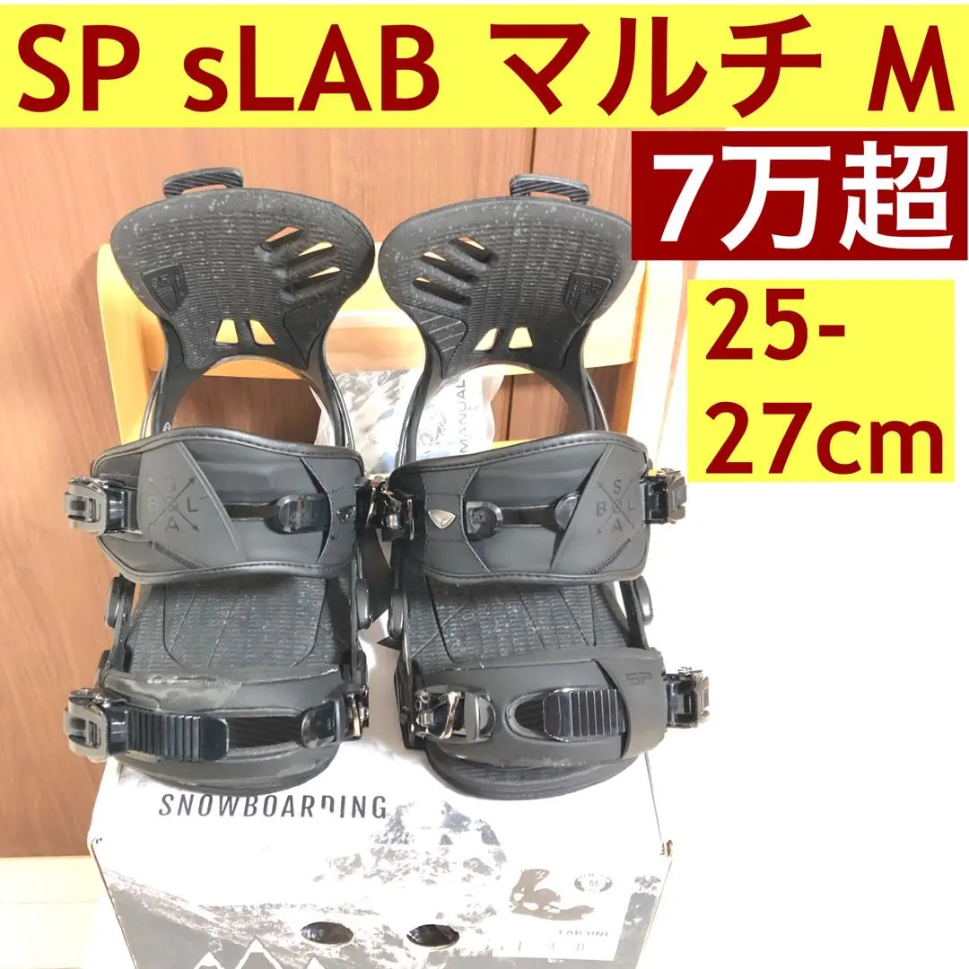 sp ビンディング sLAB M/L マルチェエントリー mountain 相当 sp ビンディング sLAB M/L マルチェエントリー mountain 相当