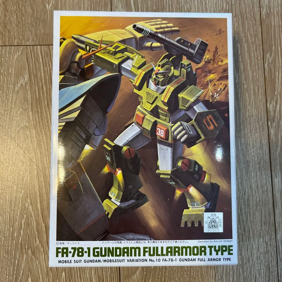 m76323238211_1.jpg?1724572896