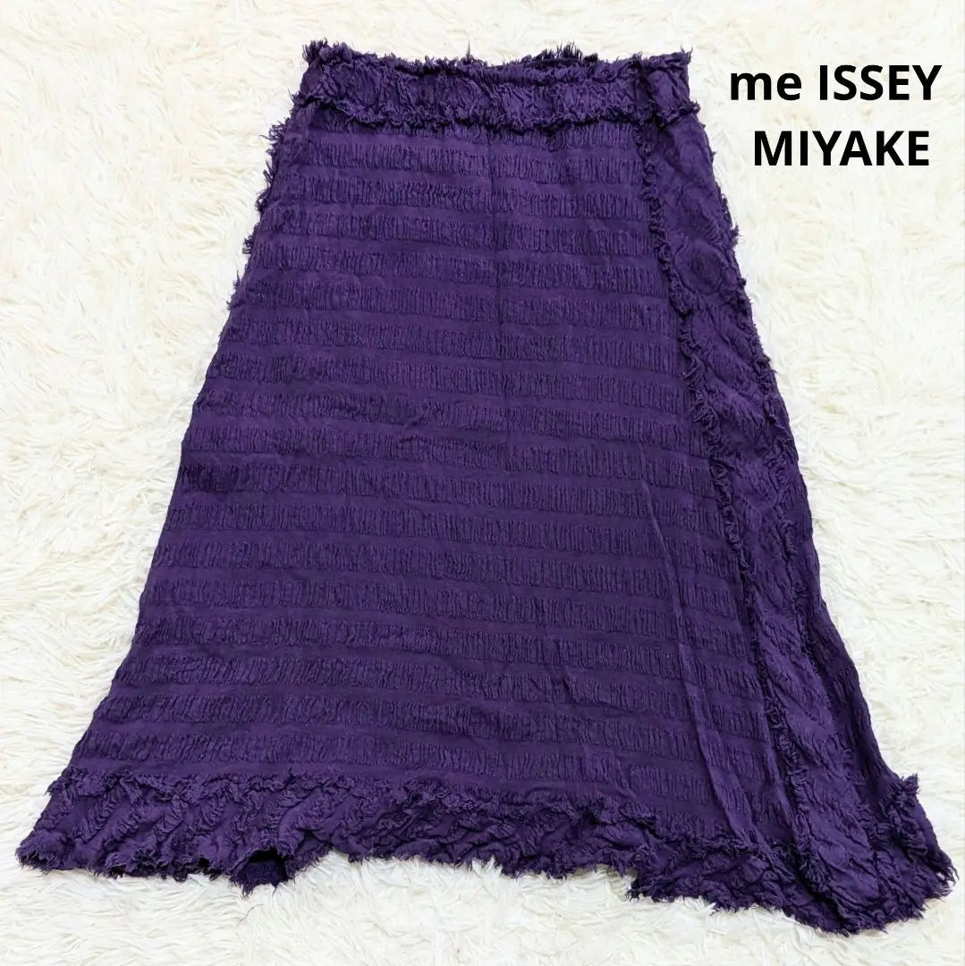 me ISSEY MIYAKE フレアスカート カリフラワー 紫 フリーサイズ me ISSEY MIYAKE フレアスカート カリフラワー 紫 フリーサイズ
