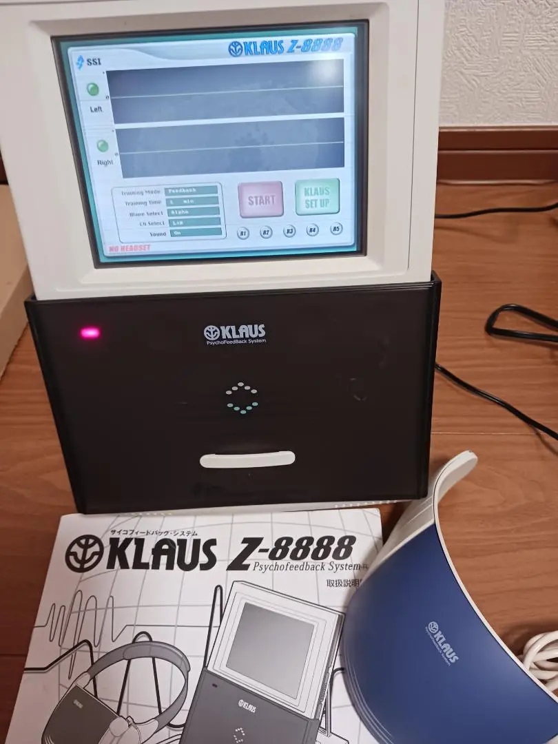 SSI GROUP】自己啓発 能力開発プログラム PSP SAP KSP