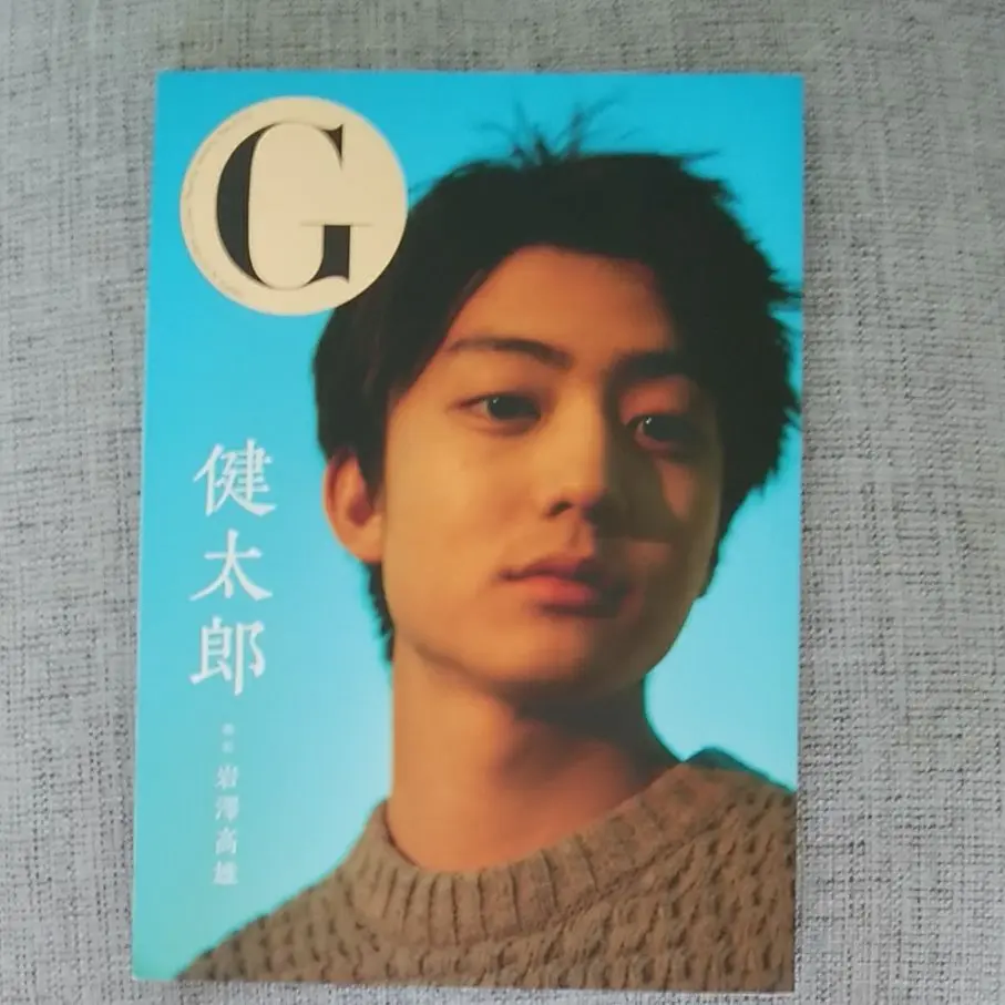2025年最新】伊藤健太郎 サインの人気アイテム - メルカリ