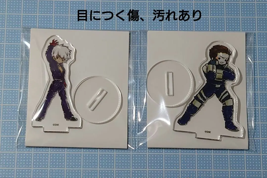 2025年最新】kof2002umの人気アイテム - メルカリ