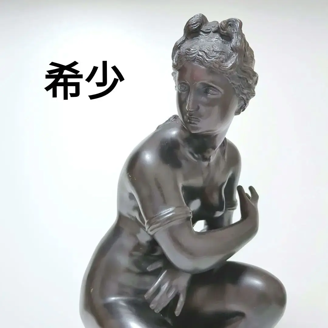 2025新商品 m76329087621_1.jpg?1720045744 彫刻・オブジェ