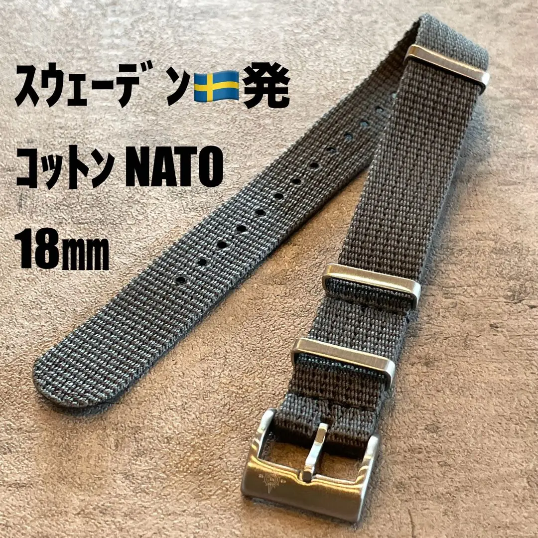 2025年最新】natoストラップ オメガの人気アイテム - メルカリ