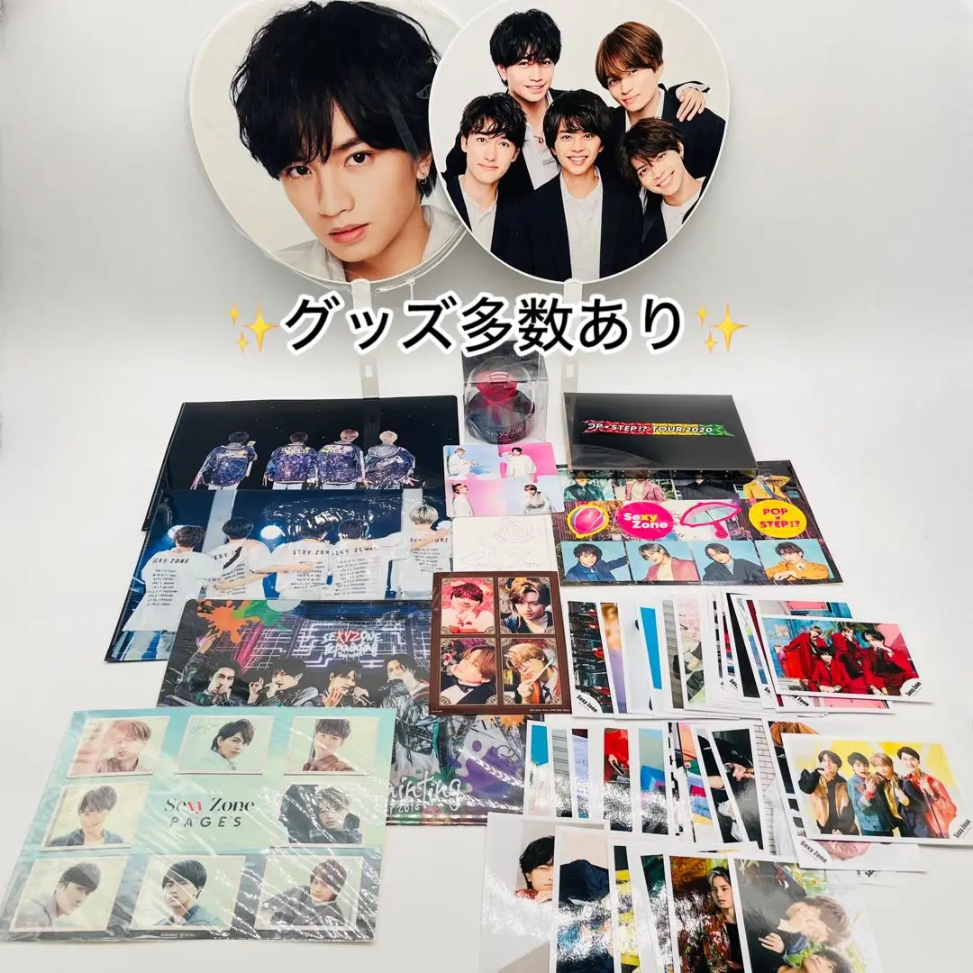 【み】 timelesz グッズ We're timelesz LIVE TOUR 2024 パスケースグレージュの通販 by